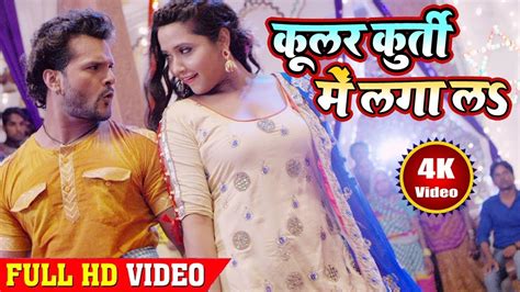 gana sexy video|Bhojpuri XXX Songs